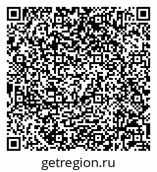 79632025864