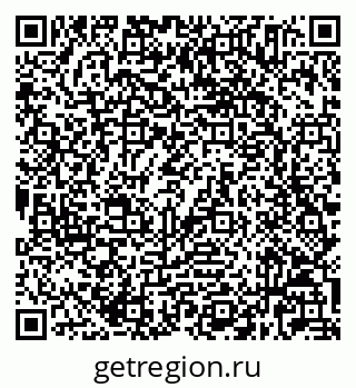 79632025867