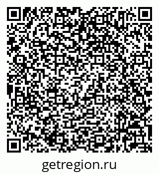 79632025869