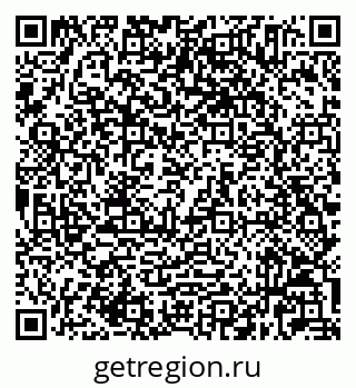79632025870
