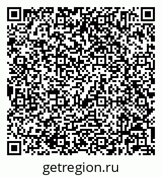 79632025871