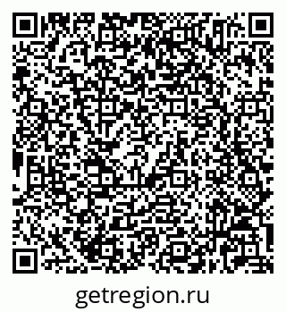 79632025872