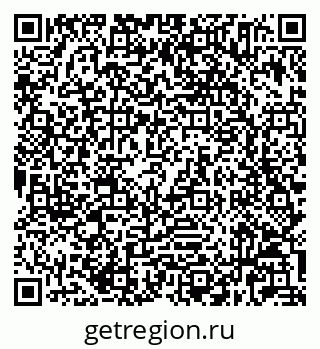 79632025873