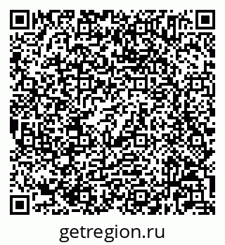 79632025874