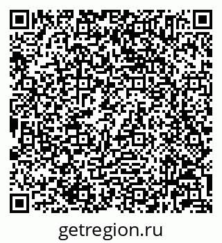 79632025876