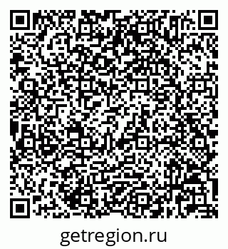 79632025878