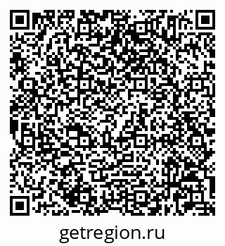79632025879
