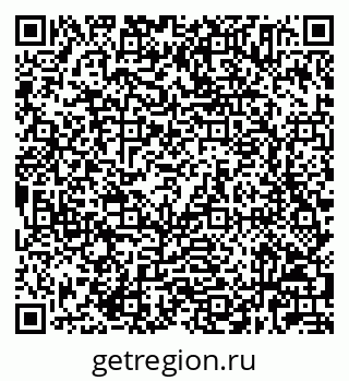 79632025881