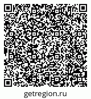 79632025883