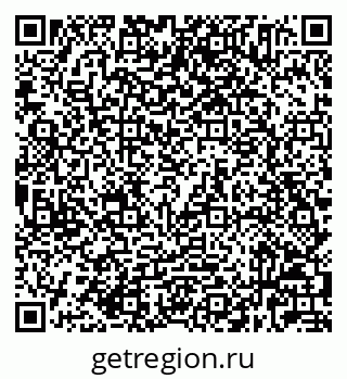 79632025888