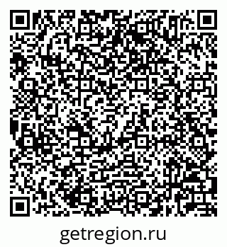 79632025889