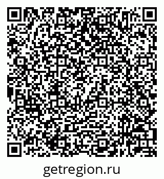 79632025900