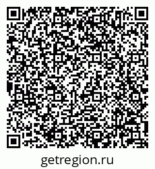79632025914