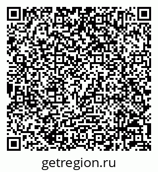 79632025919