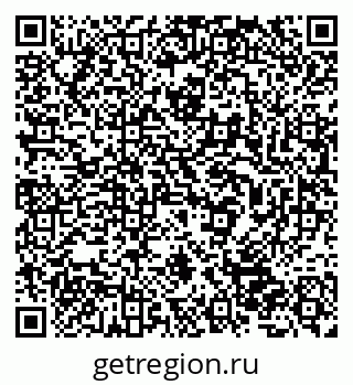 79632025920