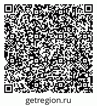 79632025921