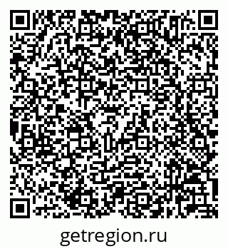 79632025925