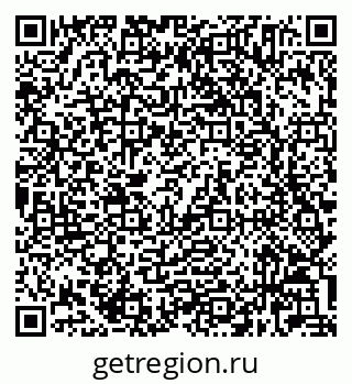 79632025931
