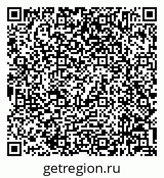 79632025932