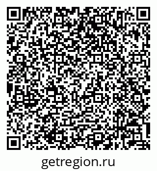 79632025933