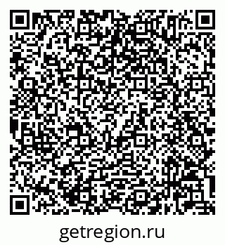79632025934