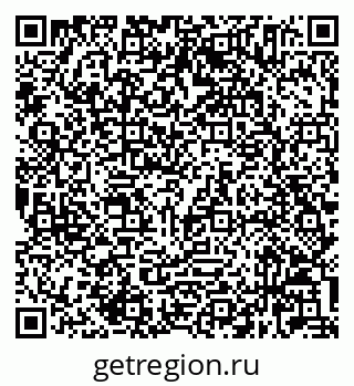 79632025938