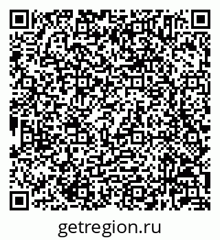 79632025950