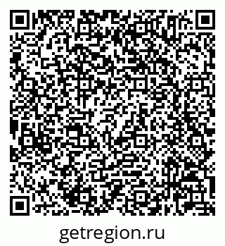 79632025964