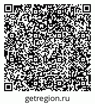 79632025967