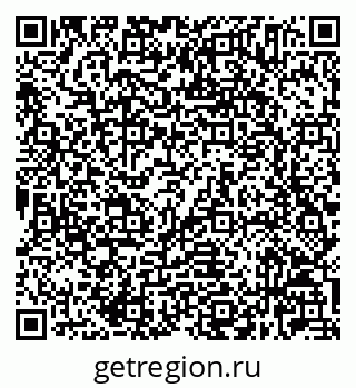 79632025968