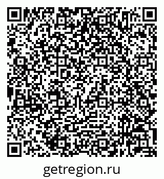 79632025970