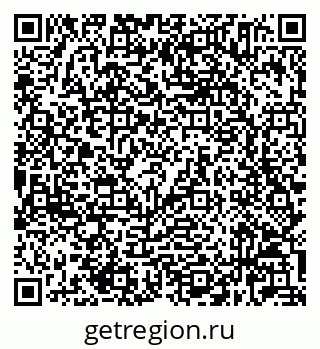 79632025972