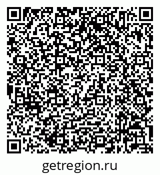 79632025973