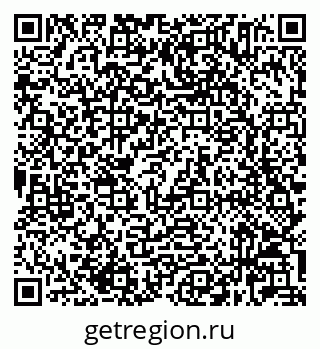 79632025979