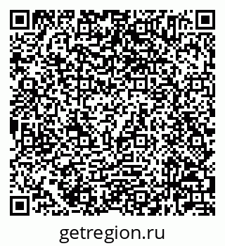 79632025986