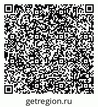 79632025988