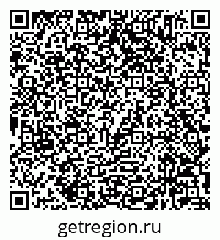 79632025990