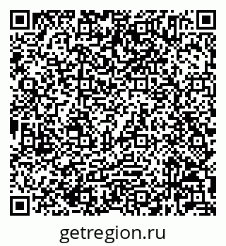 79632025994