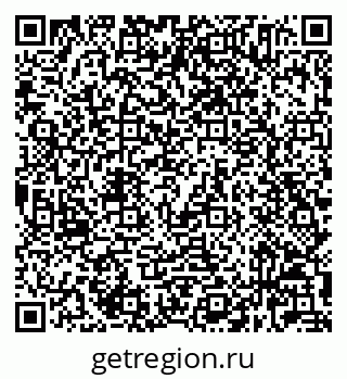 79632025996