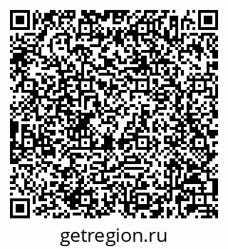 79632026002
