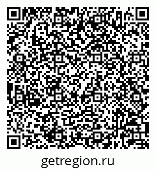 79632026004