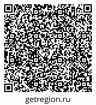 79632026009