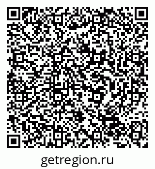 79632026018