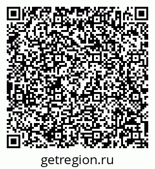 79632026020