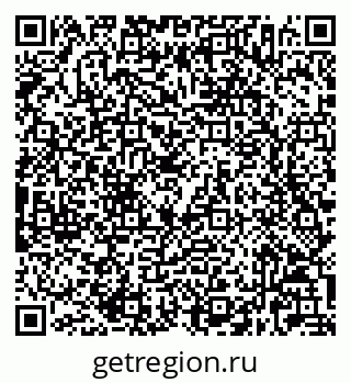 79632026024