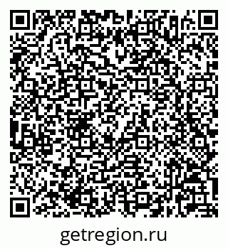 79632026025