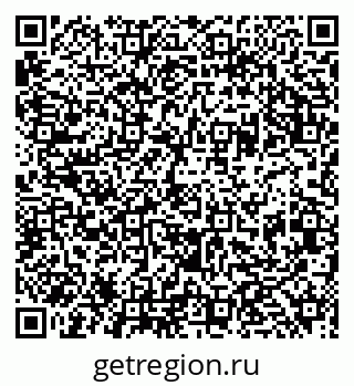 79632026029