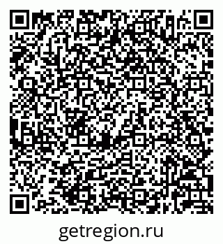 79632026048
