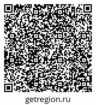 79632026049