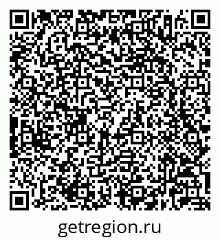 79632026065